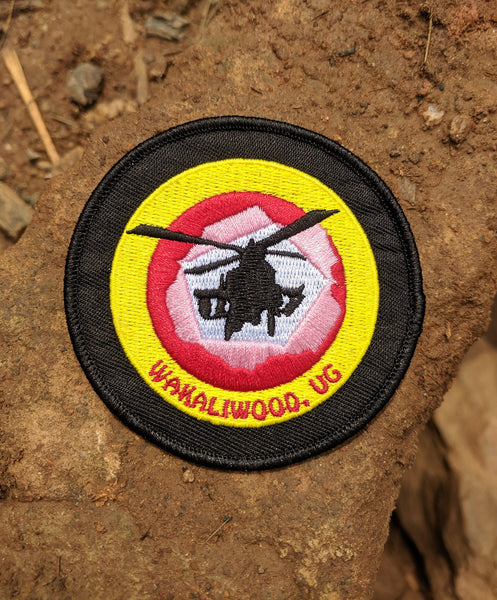 NEW! Ugandan Flag Wakaliwood Patch!