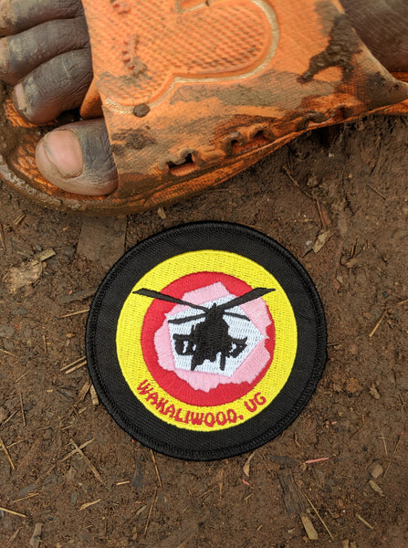NEW! Ugandan Flag Wakaliwood Patch!